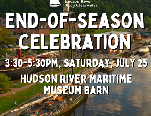 July 25 End-of-Season Celebration